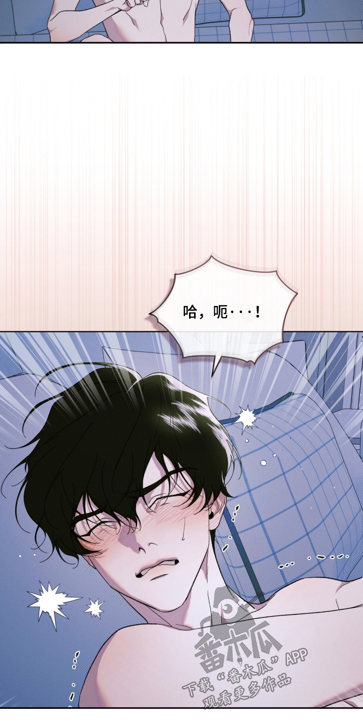 第58话18