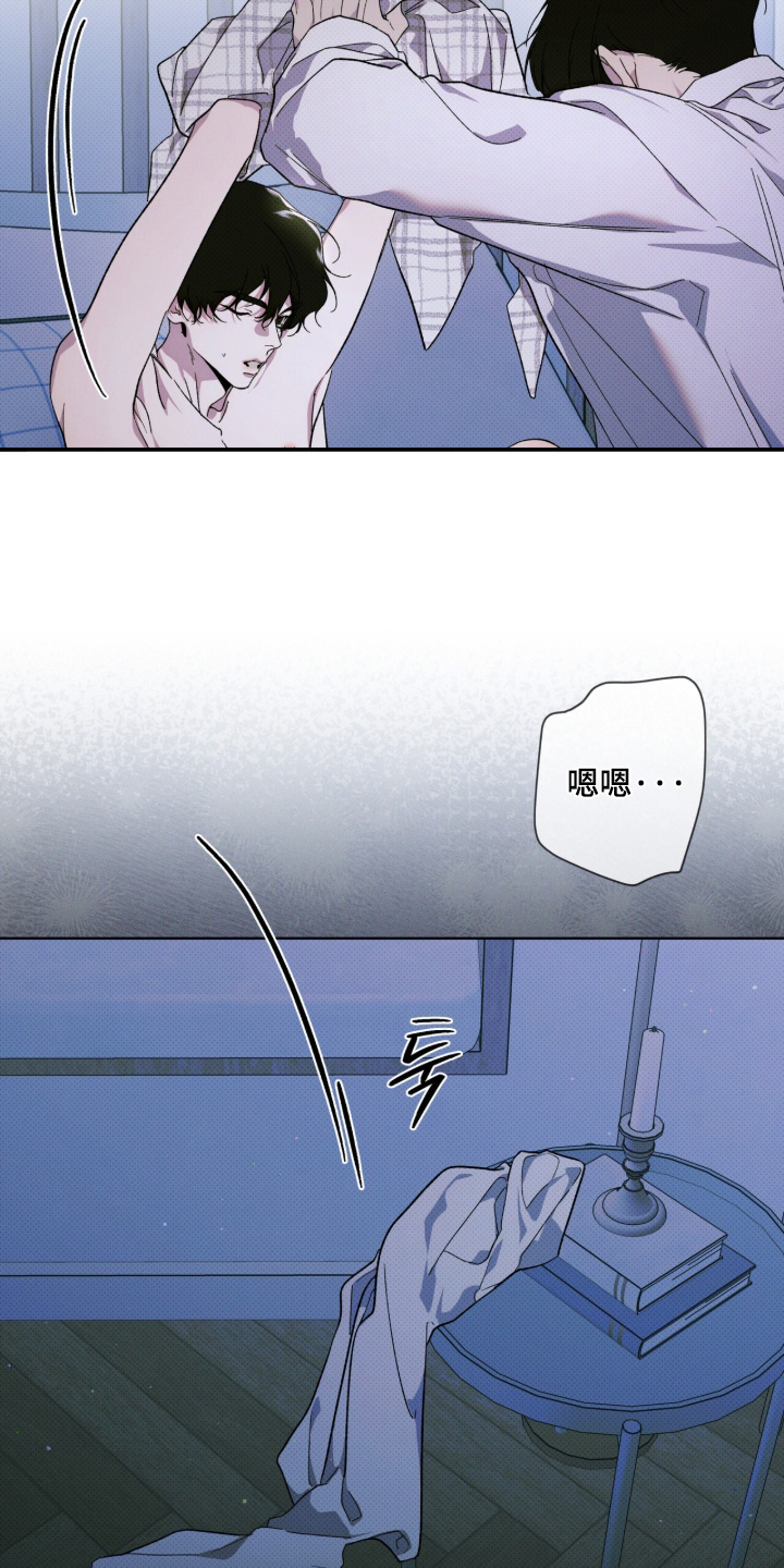 第58话11