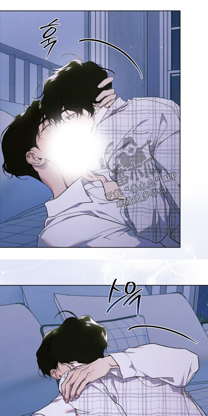 第58话4