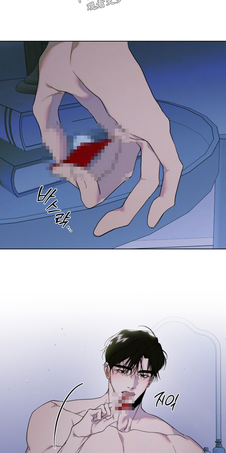 第58话15
