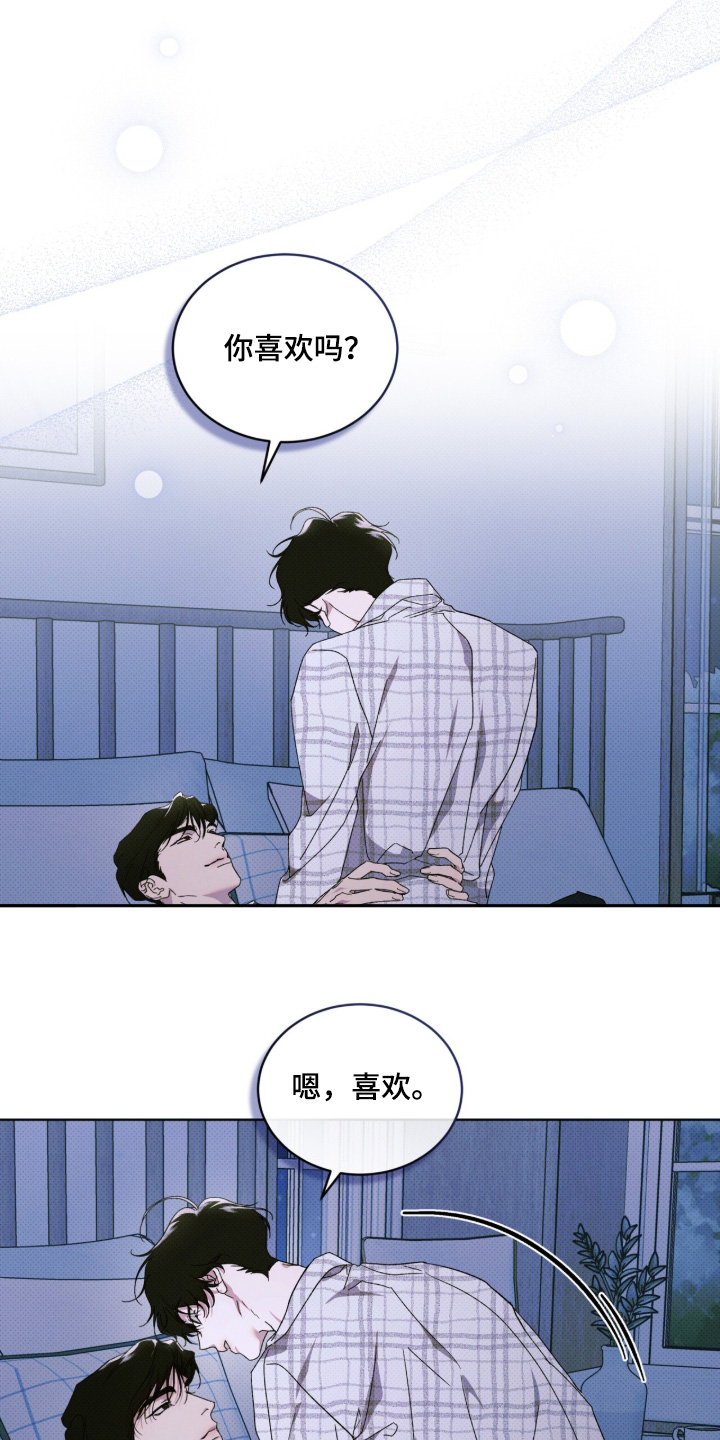第58话1