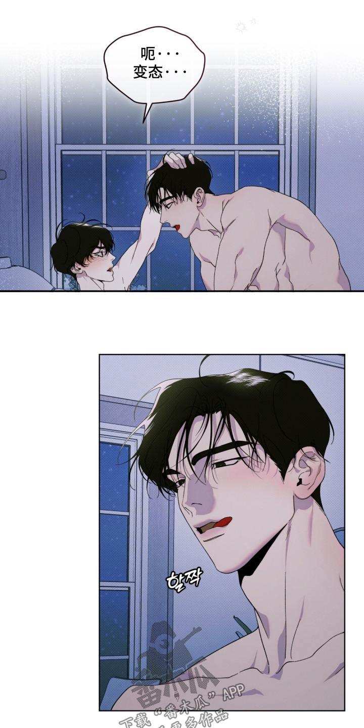 第58话14