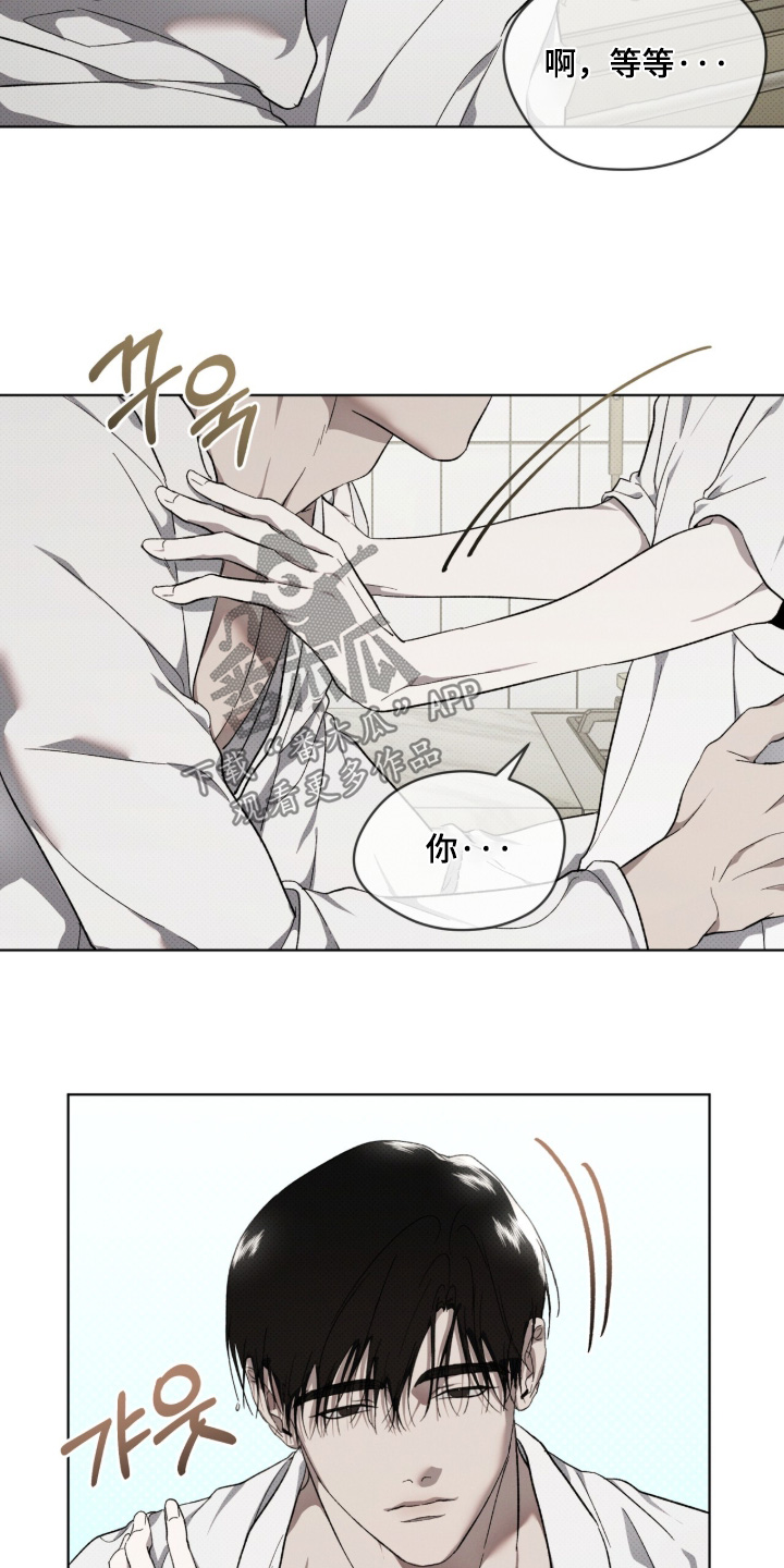 第59话23