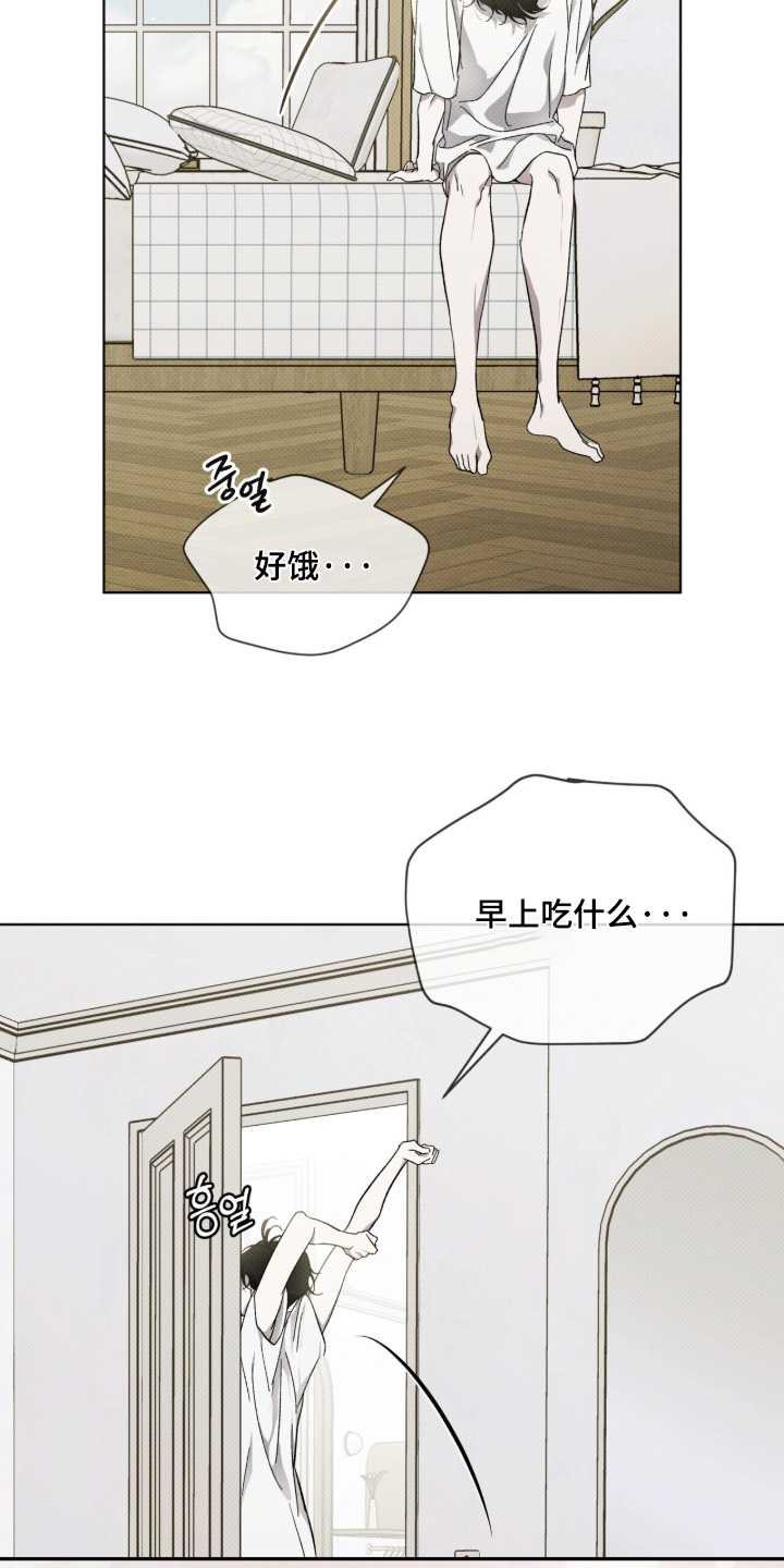 第59话16