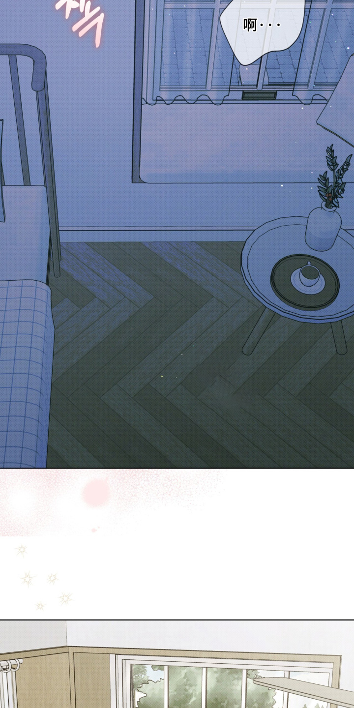 第59话13
