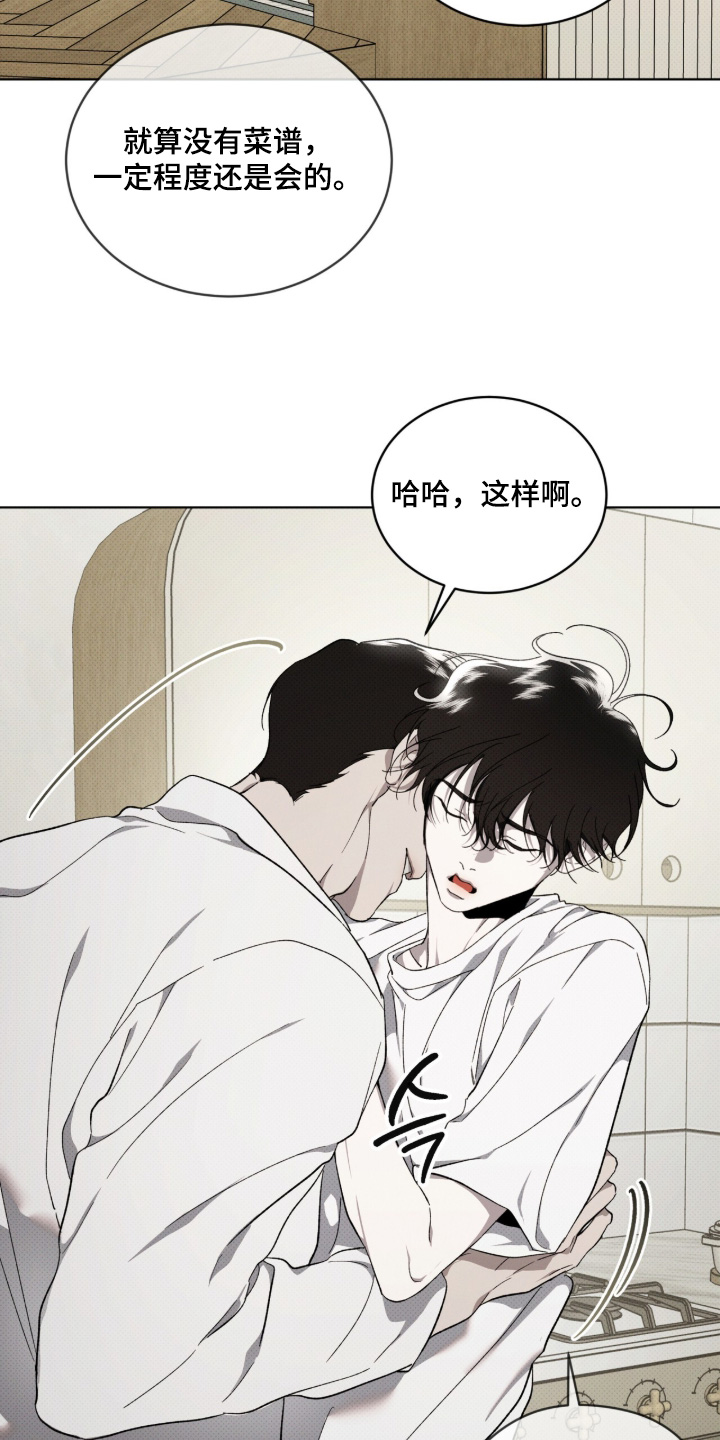 第59话22
