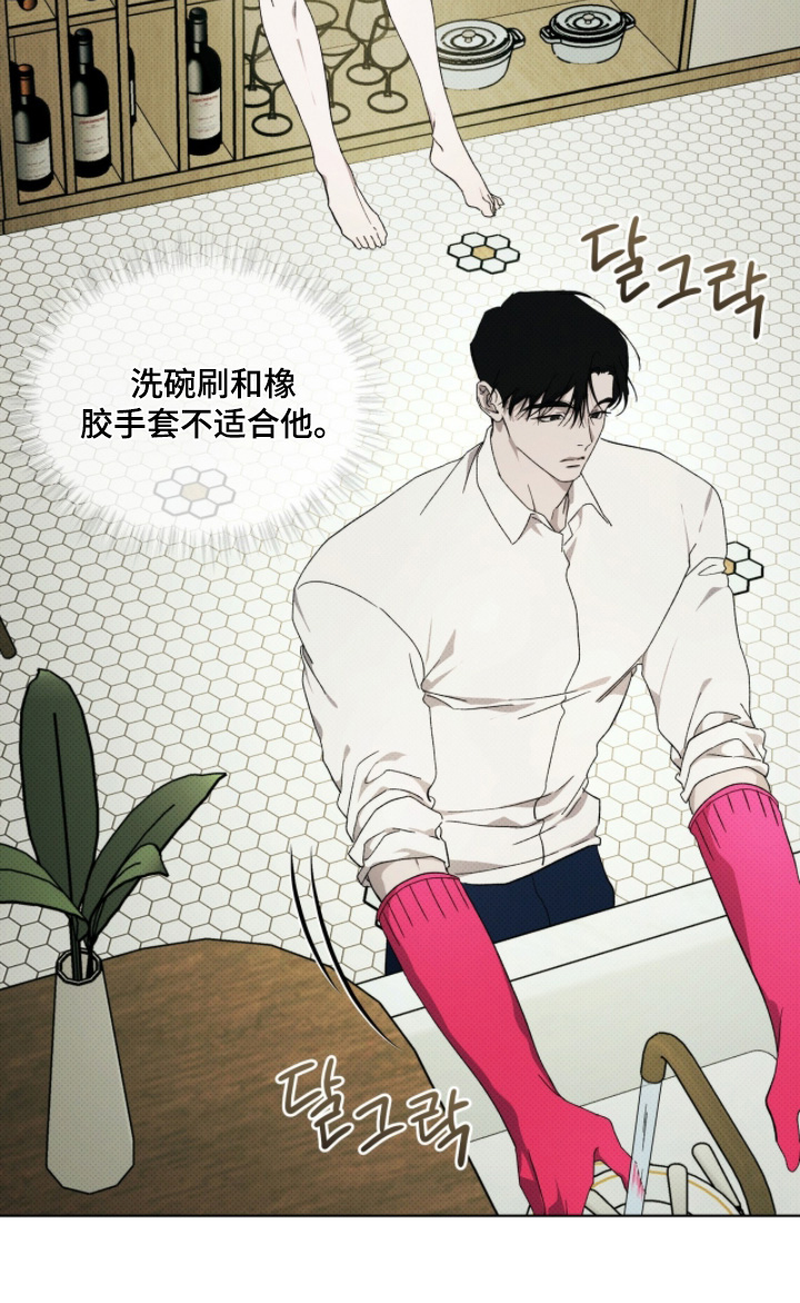 第60话18