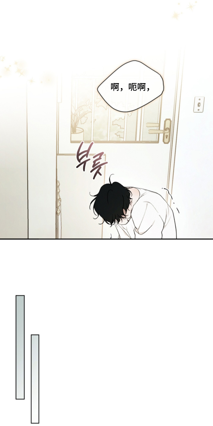 第61话12