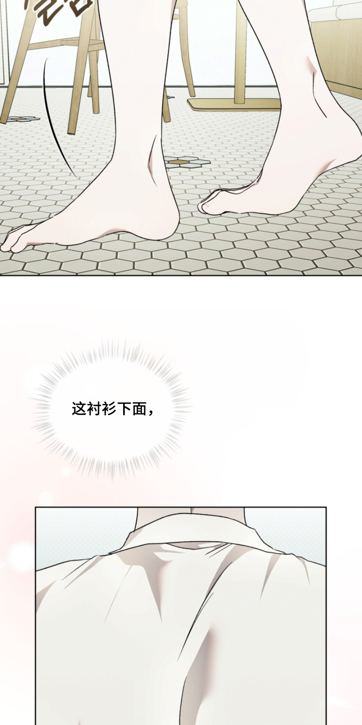 第61话2