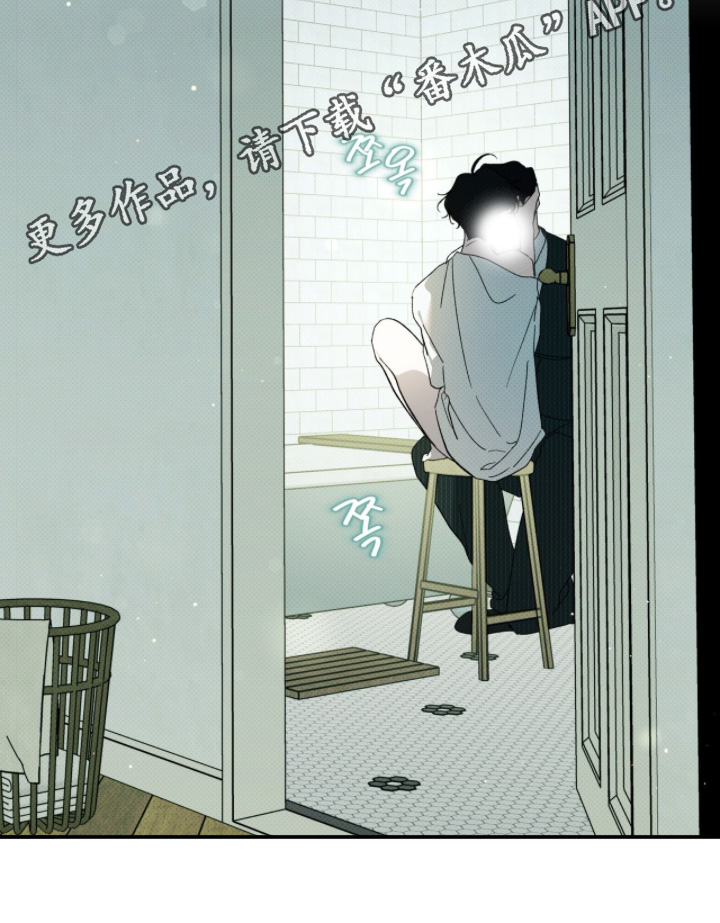 第61话21