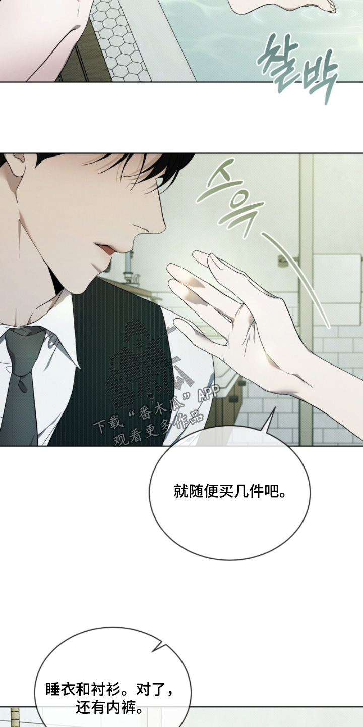 第61话18