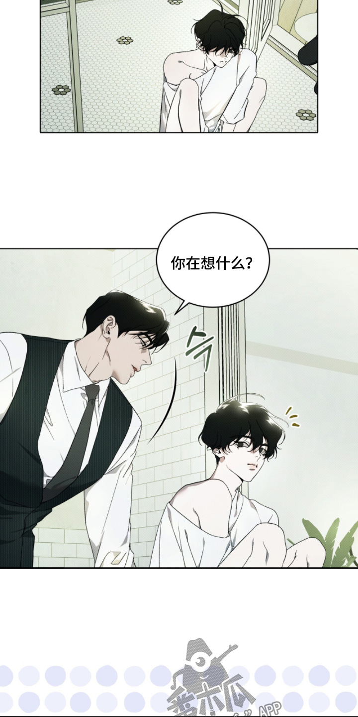 第61话14
