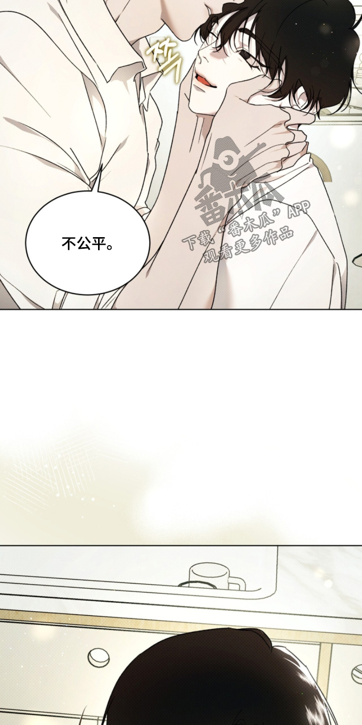 第61话7