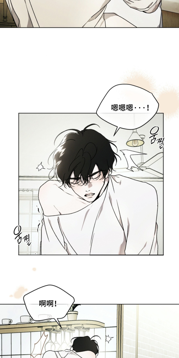 第61话10