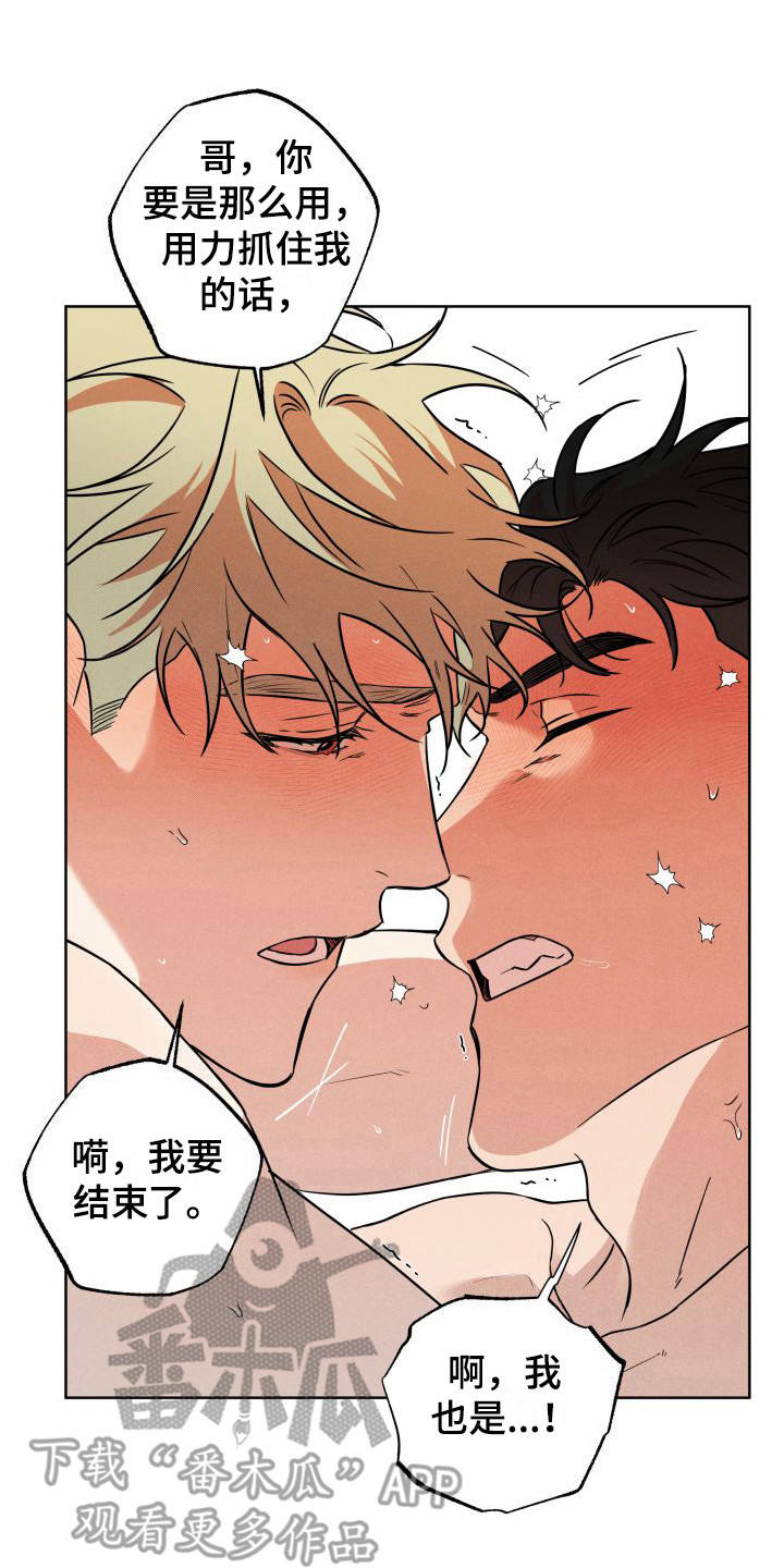 第22话0