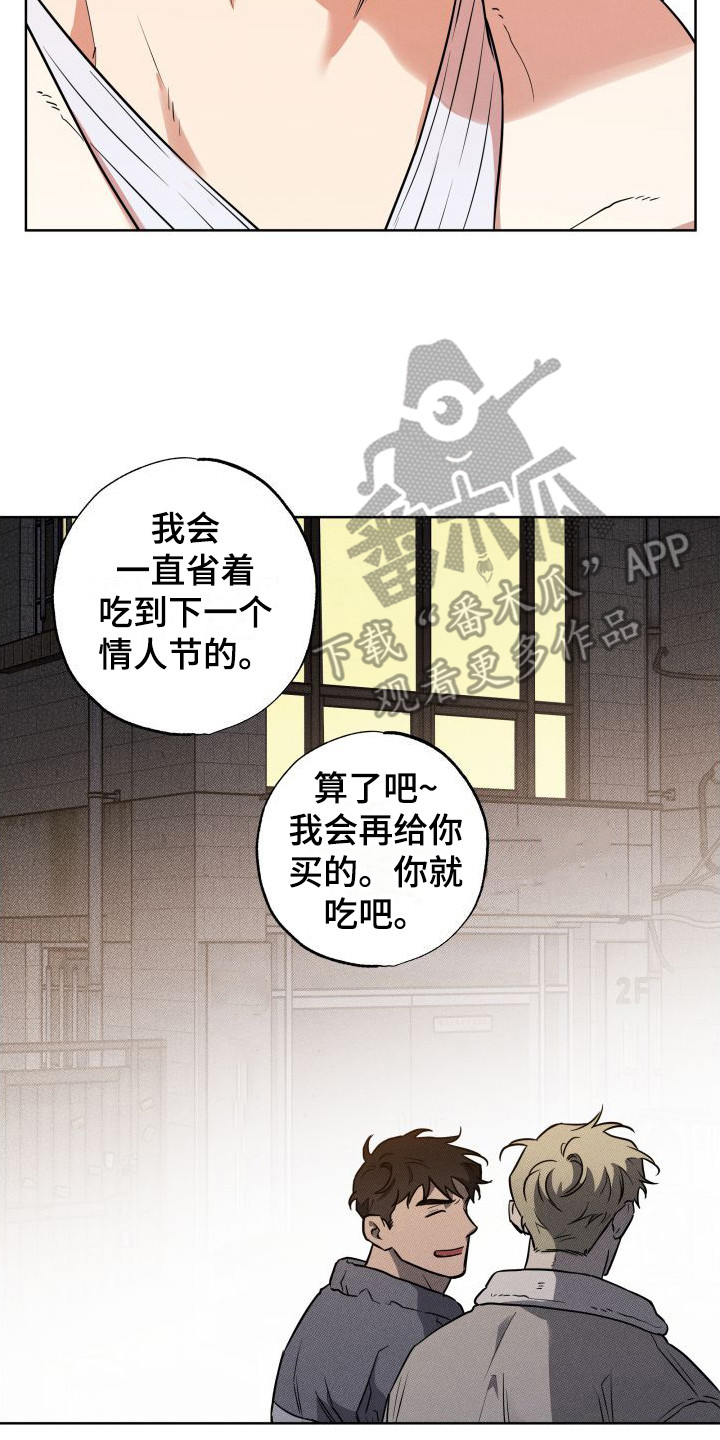第22话15