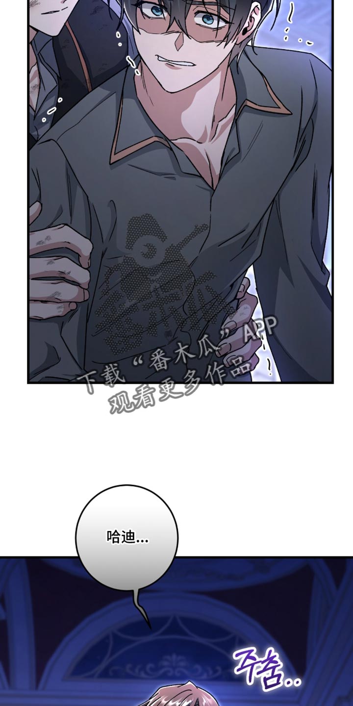 第65话18