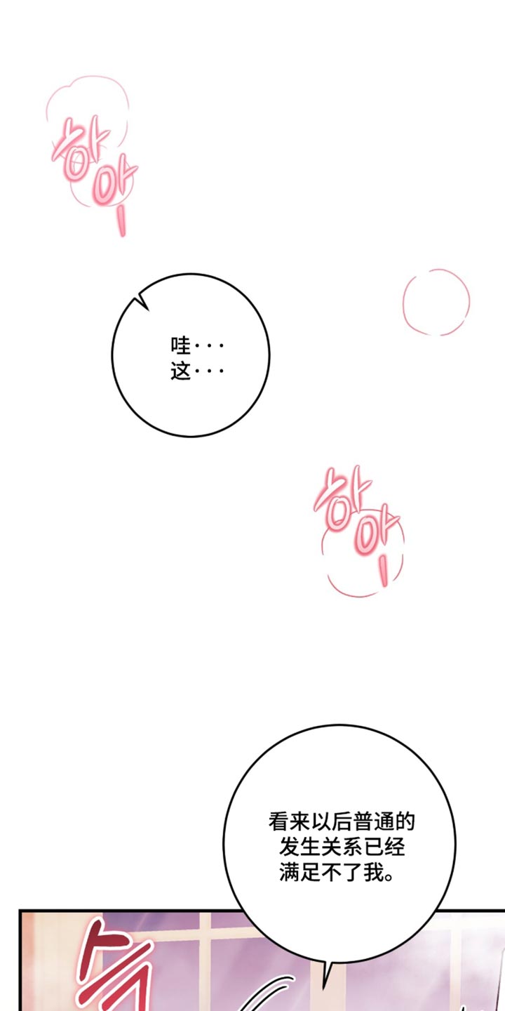 第65话0