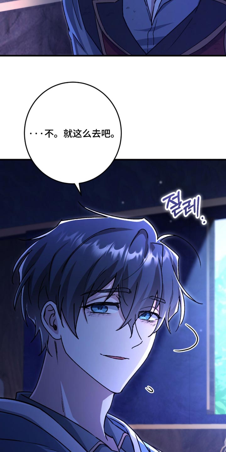 第65话34