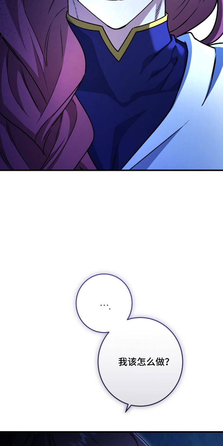 第66话24
