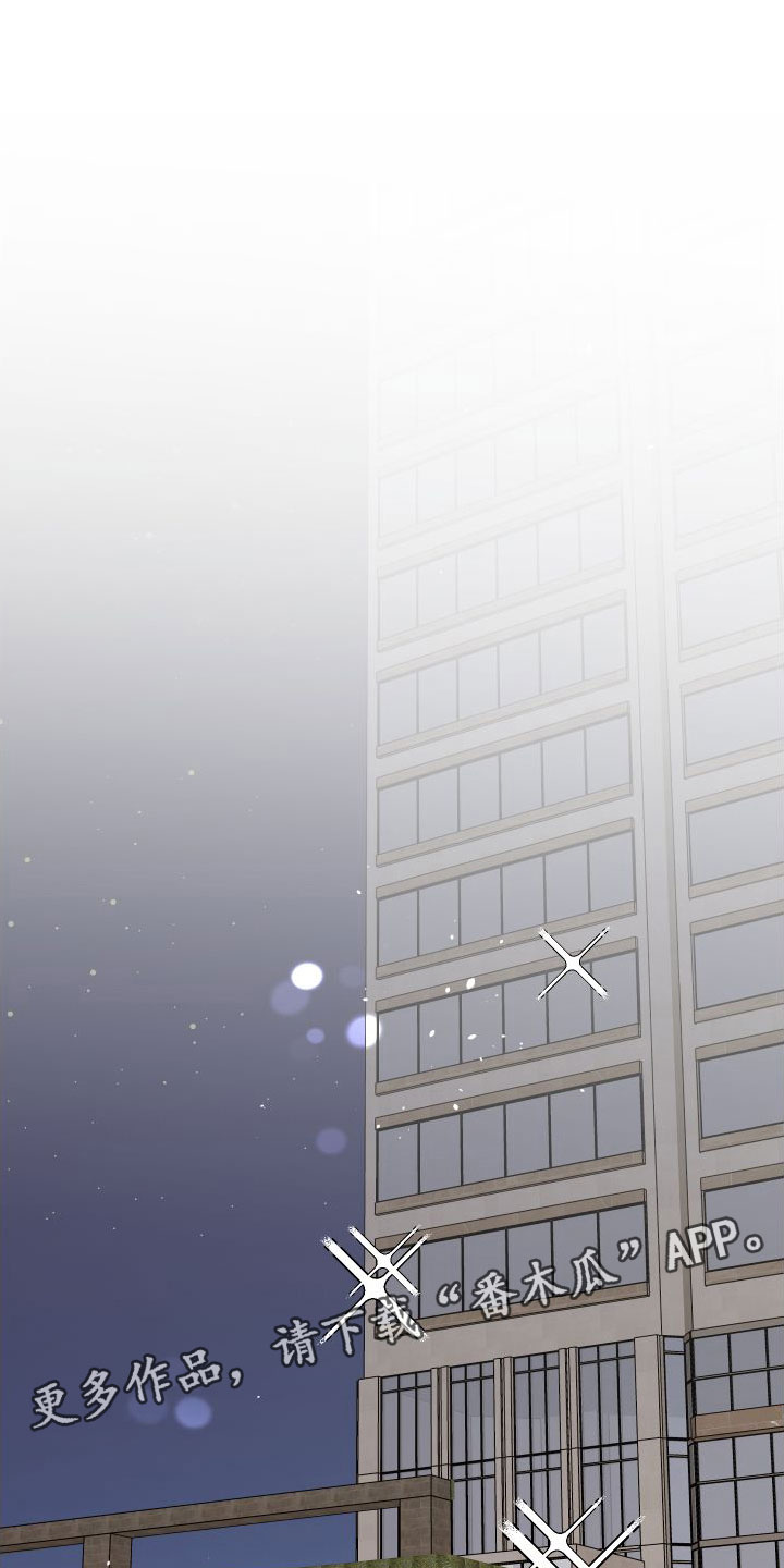 第23话0