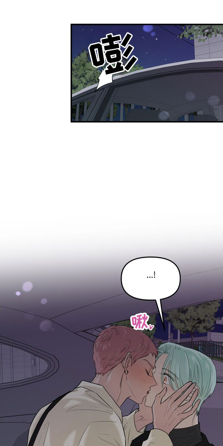 第23话19