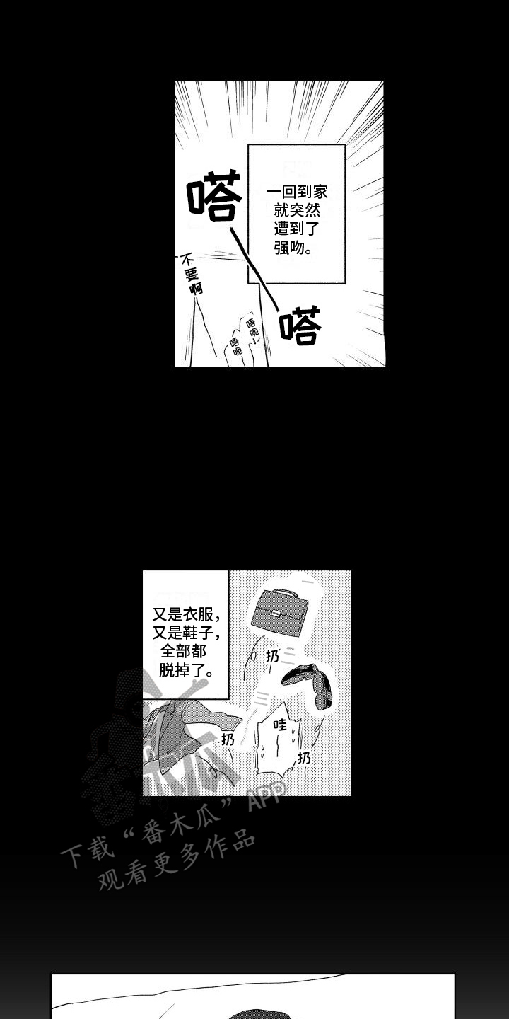 第25话0