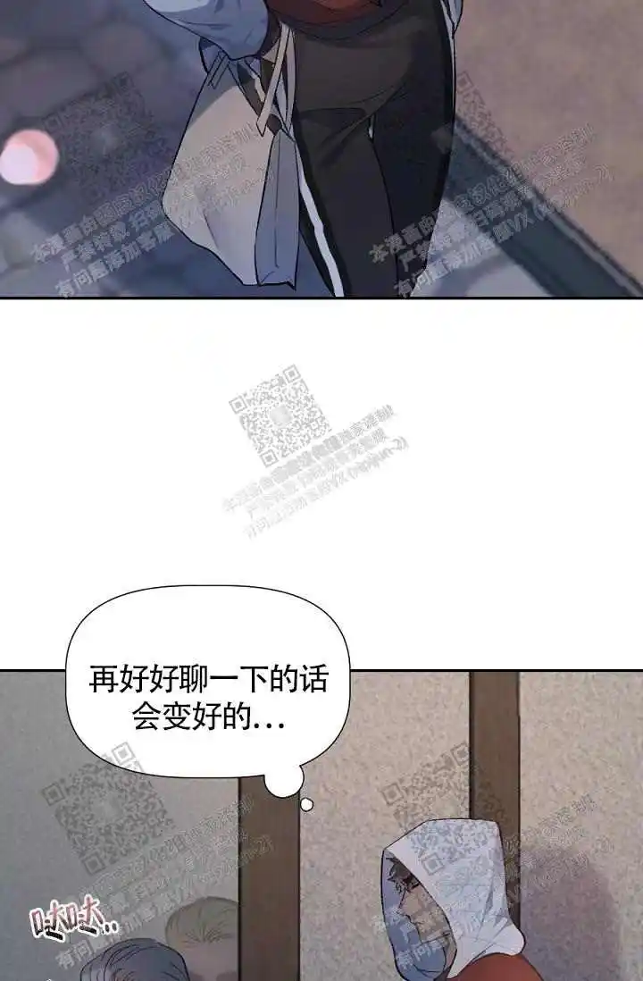 第8话35