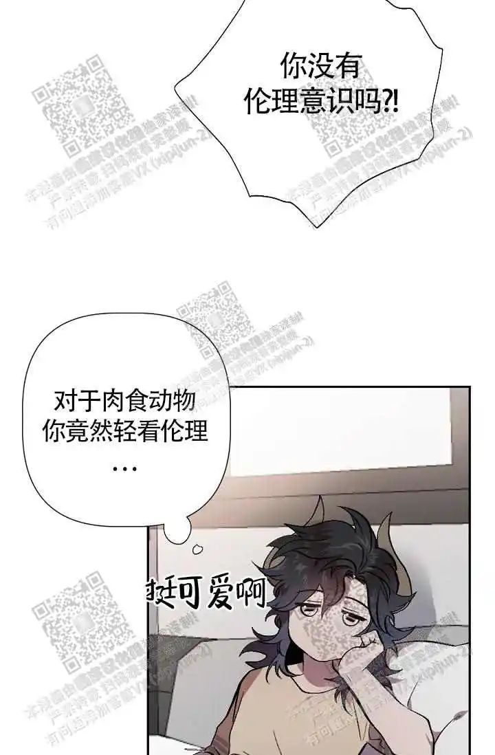 第8话21