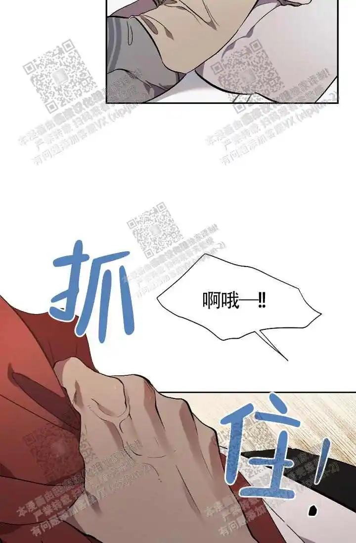 第8话22
