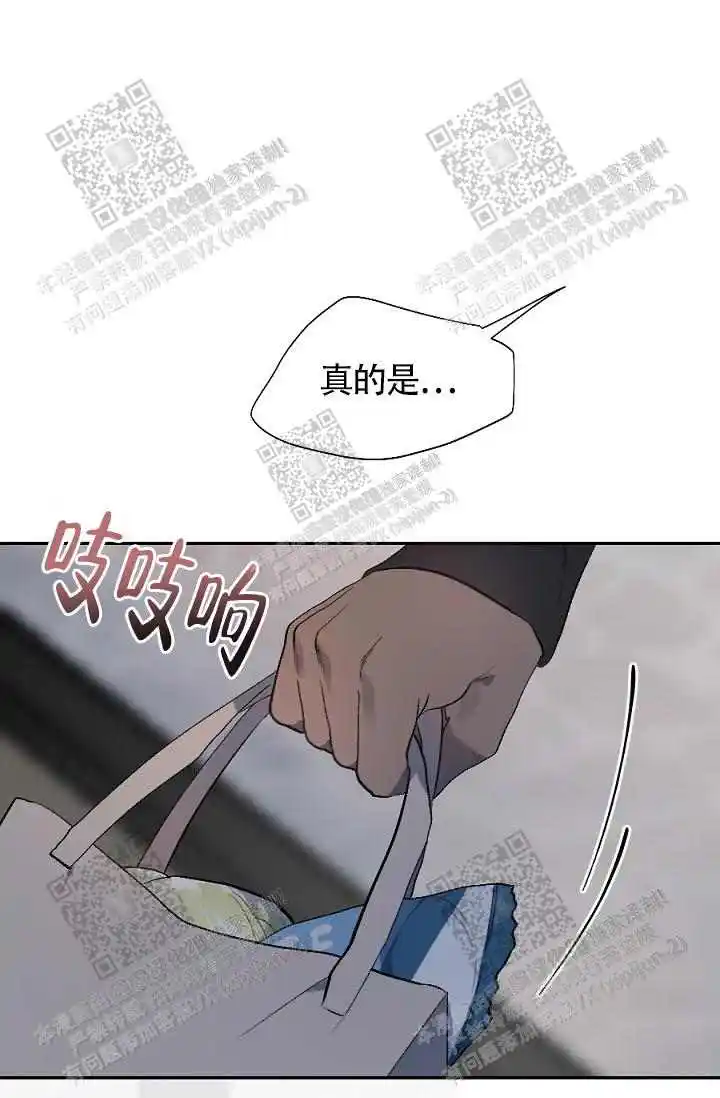 第8话33