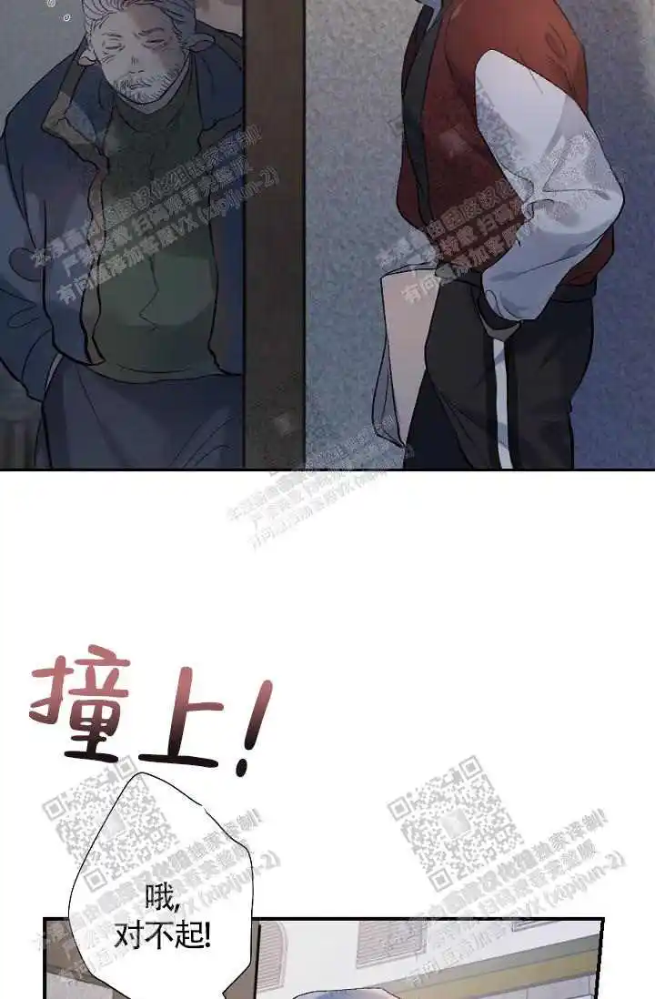 第8话36