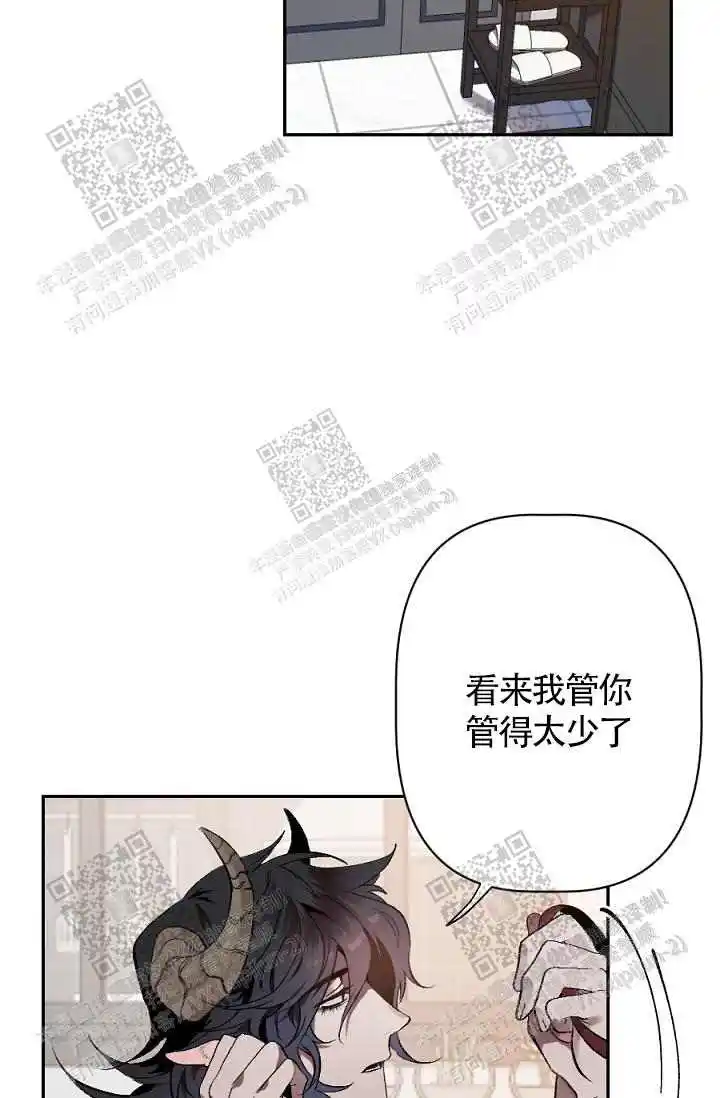 第10话1