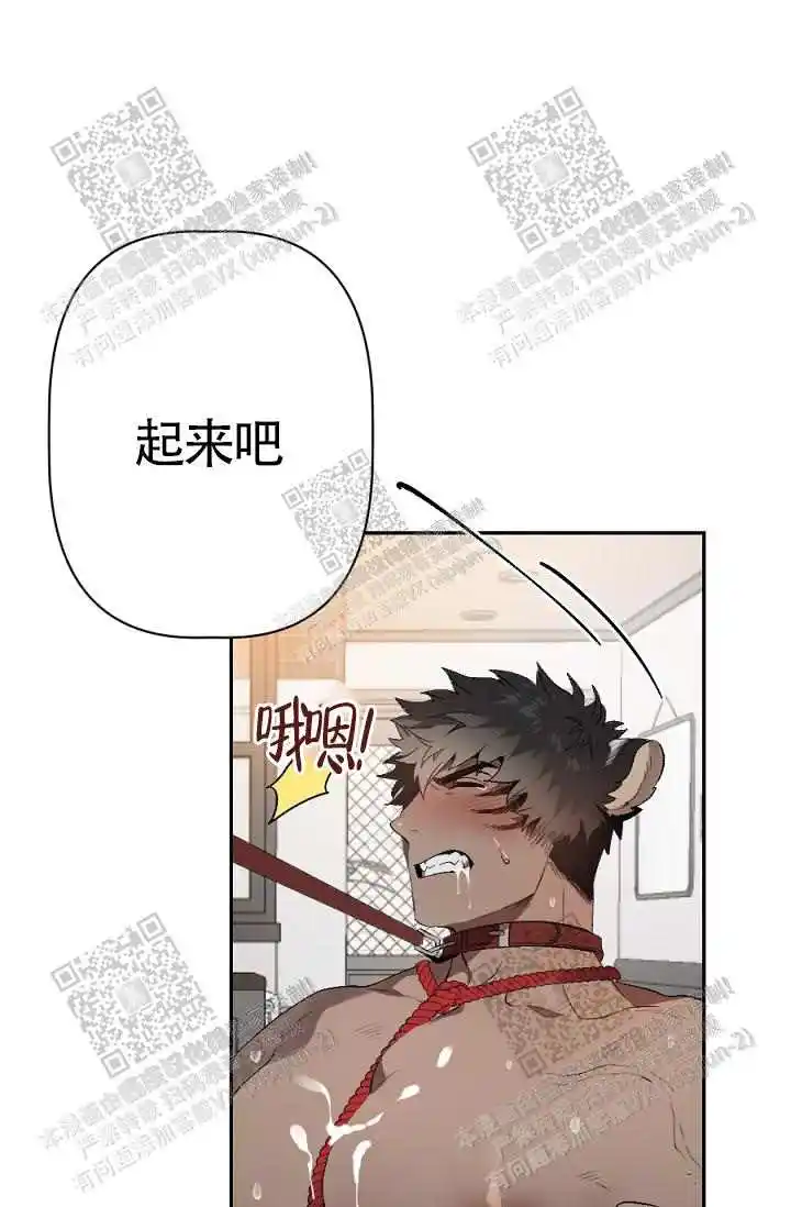 第10话20
