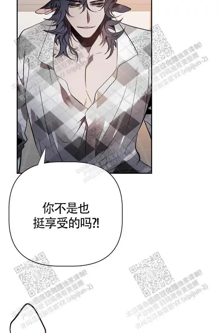 第10话12