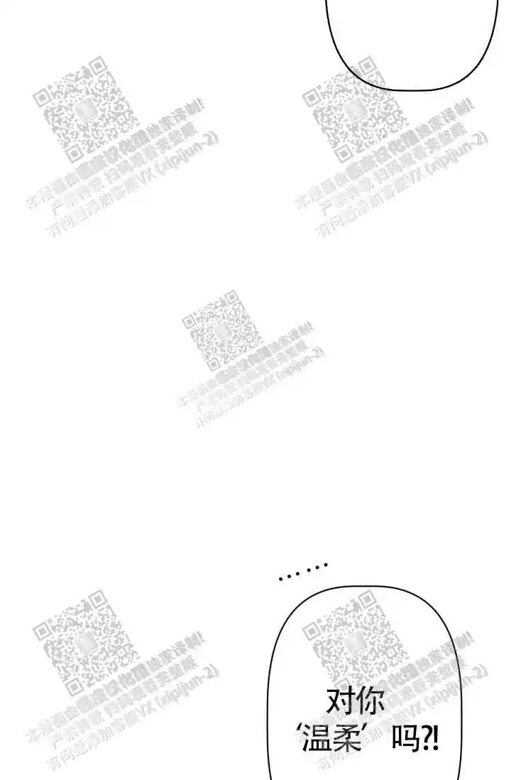 第10话17
