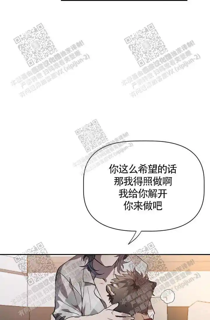 第10话21