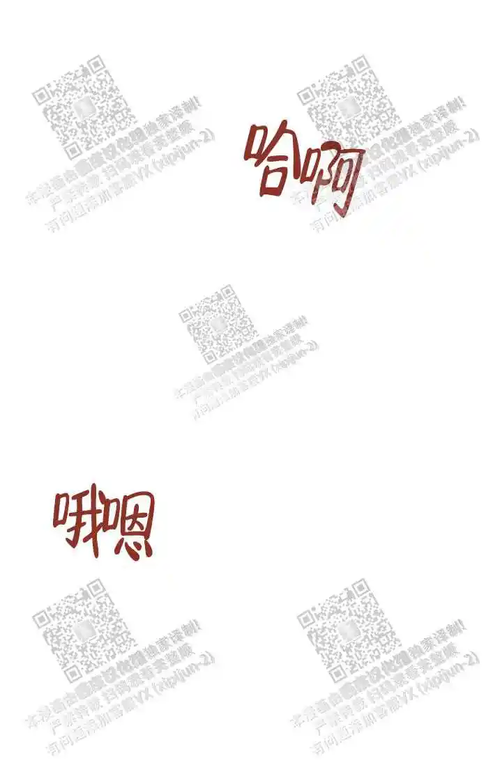 第10话29