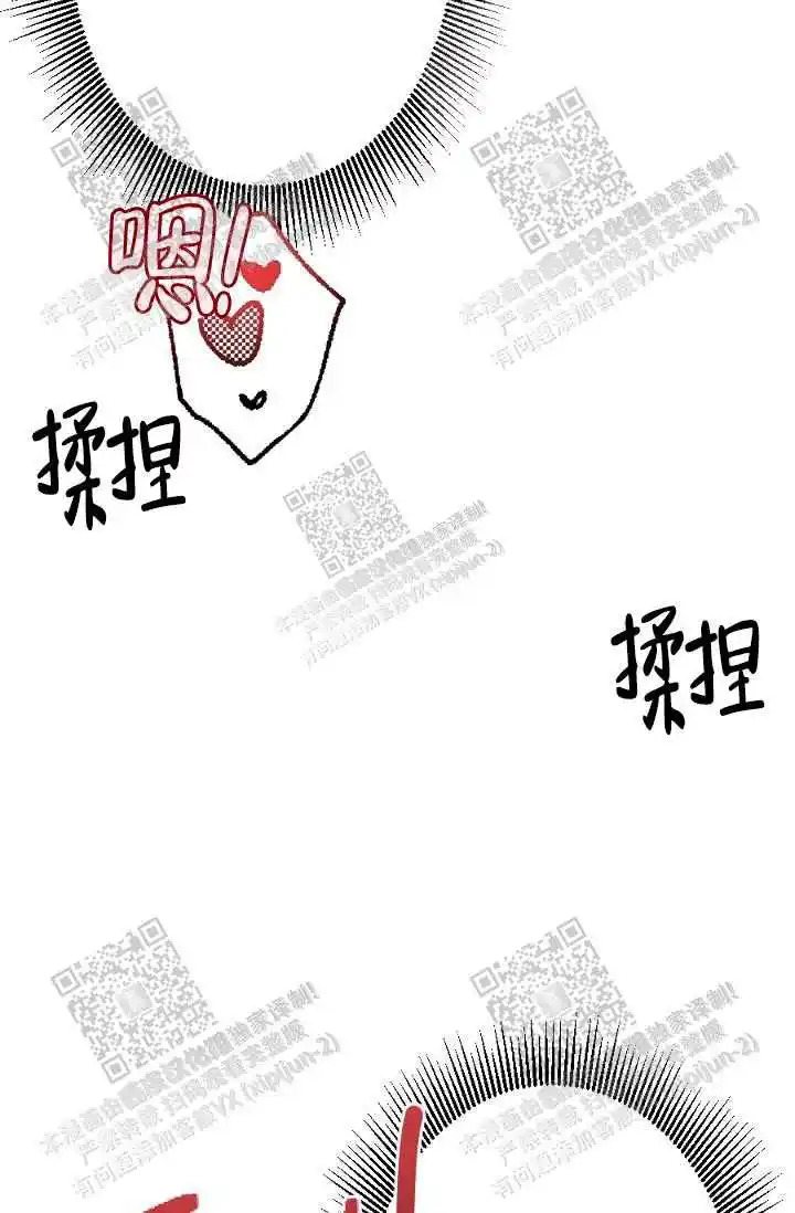 第11话26