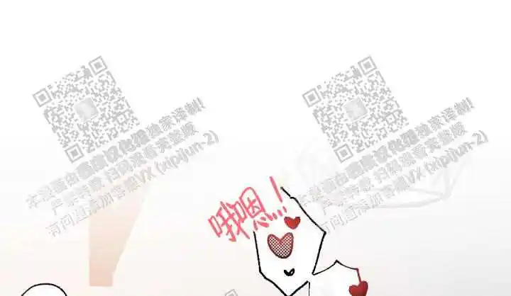 第11话11