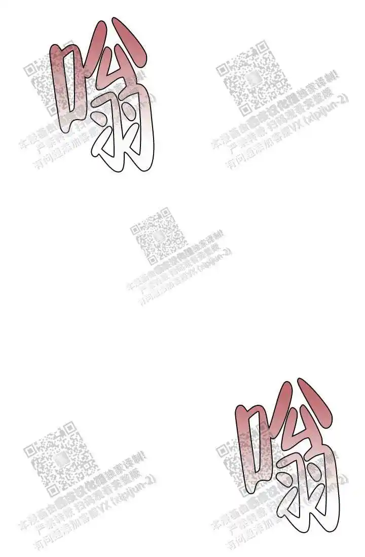 第11话0