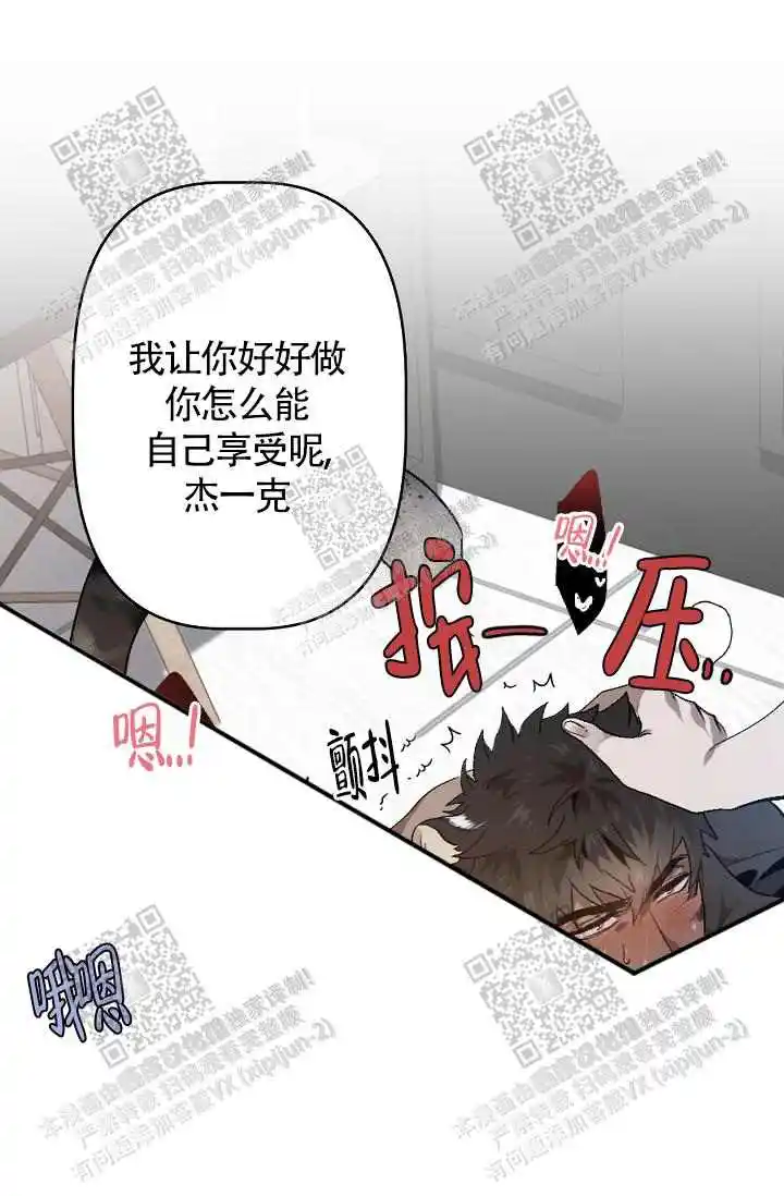 第11话2