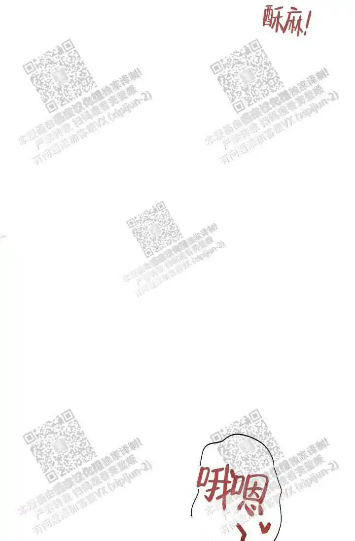 第11话33