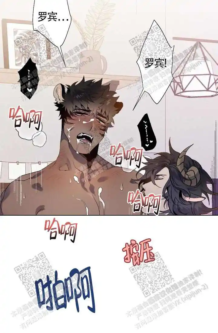 第11话19