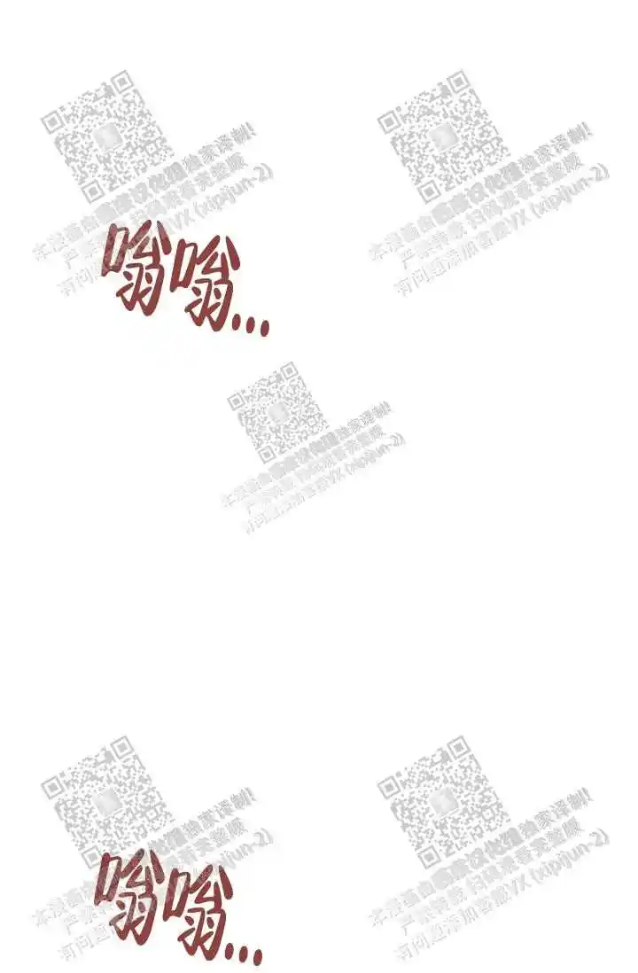 第11话6
