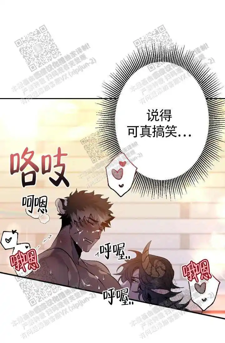 第11话24