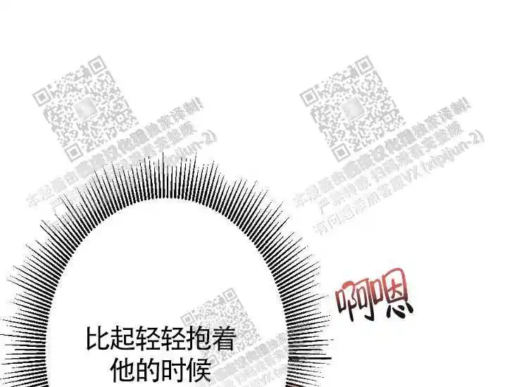 第11话25