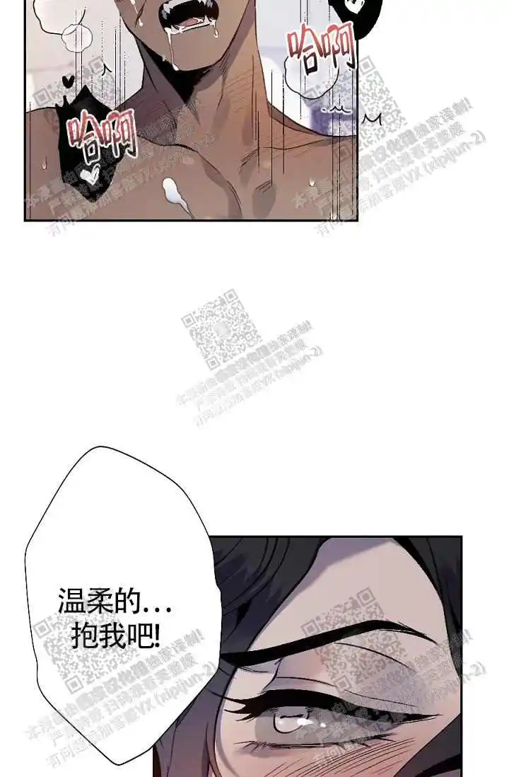 第11话21