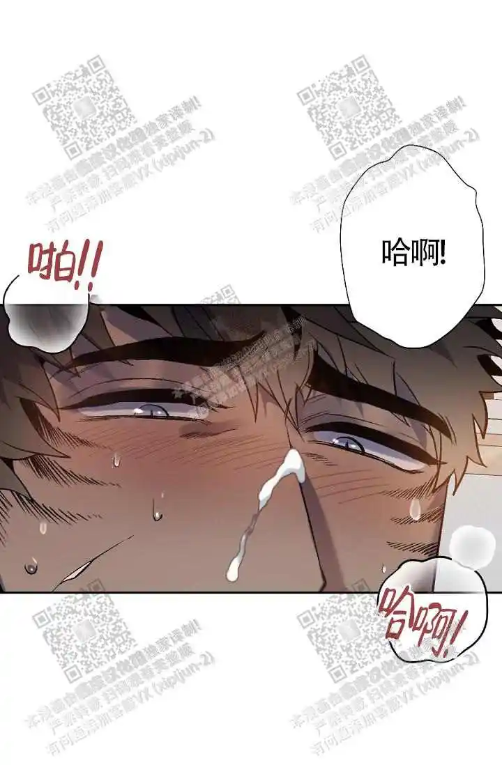 第11话13
