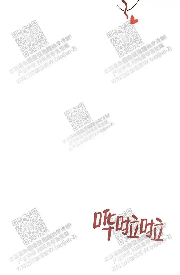 第11话34
